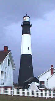 new_daymark.JPG (6348 bytes)