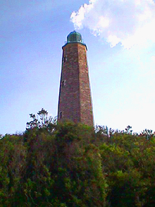 Cape Henry old shot on top of hill 1.JPG (76965 bytes)