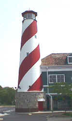 fake lighthouse in anapolis shopping center.